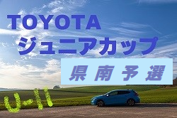 高校サッカー部 東京農大一高校 東京都 ジュニアサッカーnews 高校サッカー部 東京農大一高校 東京都 ジュニアサッカーnews