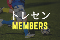 高校サッカー部 大東文化一高校 東京都 ジュニアサッカーnews