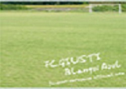 19年度 Sc相模原ジュニアユース 神奈川県 セレクション9 17 開催 ジュニアサッカーnews