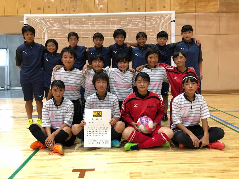 18年度 全日本ユースu 15女子フットサル選手権 鹿児島大会 優勝はhkscリンドーゼ霧島a ジュニアサッカーnews