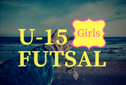 2018年度 JFA第9回全日本U-15女子フットサル選手権<宮城県大会>最終結果!優勝はVOCK大崎レディース!