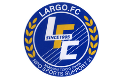 LARGO FC（ラルゴ）体験練習会 8/22・9/5.12.26・10/3.17　2023年度 東京