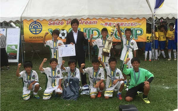 18年度 愛知 第5回 ヨシダカップ U 12 ジュニアサッカー大会 優勝はマラビージャ ジュニアサッカーnews