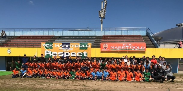 2018年度 高円宮杯代表決定戦 Jfa U 15サッカーリーグ熊本プレーオフ