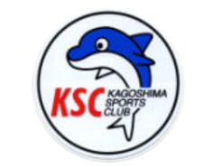 Ksc 鹿児島スポーツクラブ ジュニアユース選手募集案内 年度 鹿児島県 ジュニアサッカーnews Ksc 鹿児島スポーツクラブ ジュニアユース選手募集案内 年度 鹿児島県 ジュニアサッカーnews