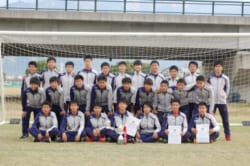 18年度 高円宮杯jfa四国u 15クローバーリーグ 優勝は愛媛fc U 15 新居浜 プレーオフ結果掲載 ジュニアサッカーnews 18年度 高円宮杯jfa四国u 15クローバーリーグ 優勝は愛媛fc U 15 新居浜 プレーオフ結果掲載 ジュニアサッカーnews