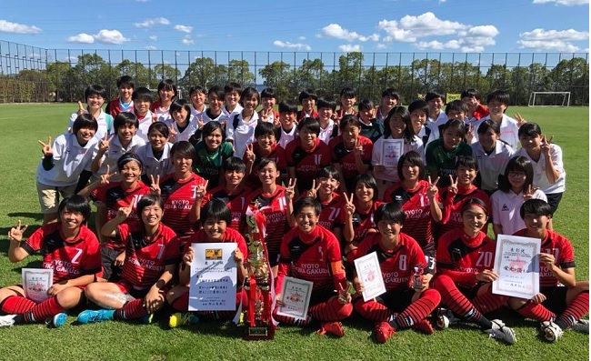 18年度 第27回高校女子サッカー選手権 京都府大会 優勝は京都精華 ジュニアサッカーnews