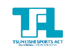 19年度 Fcバイエルンツネイシ 広島県 ジュニアユースセレクションのお知らせ 12 1開催 ジュニアサッカーnews 19年度 Fcバイエルンツネイシ 広島県 ジュニアユースセレクションのお知らせ 12 1開催 ジュニアサッカーnews