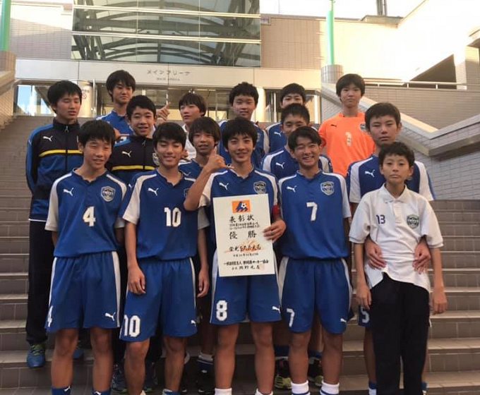 18年度 第24回全日本ユース U 15 フットサル大会 静岡県大会 フォンテ静岡jrユースが優勝 三連覇 情報ありがとうございます ジュニアサッカーnews