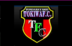 19年度 富田林常盤fc 大阪府 ジュニアユース 体験練習会のお知らせ 11 13他開催 ジュニアサッカーnews 19年度 富田林常盤fc 大阪府 ジュニアユース 体験練習会のお知らせ 11 13他開催 ジュニアサッカーnews