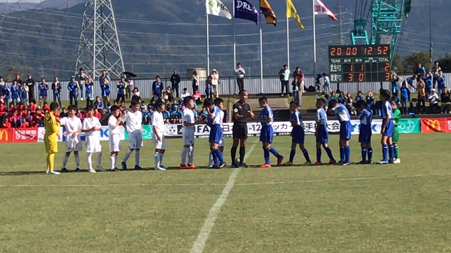 18年度 Jfa 第42回全日本少年サッカー選手権大会 福井県大会結果表掲載 優勝は敦賀fc フレンズ ジュニアサッカーnews