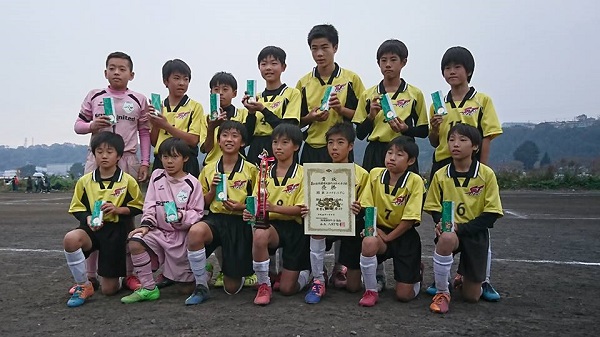 18年度 第41回相模原招待少年サッカー大会 優勝は相東ユナイテッドfc 下位トーナメント結果追記 ジュニアサッカーnews