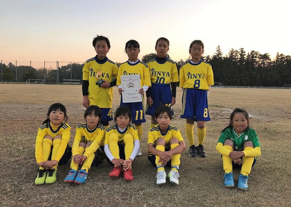 優勝チーム写真掲載 18年度 埼玉県u 10 少女サッカー育成 交流大会 第24回大会 優勝は陣屋アイリス ジュニアサッカーnews
