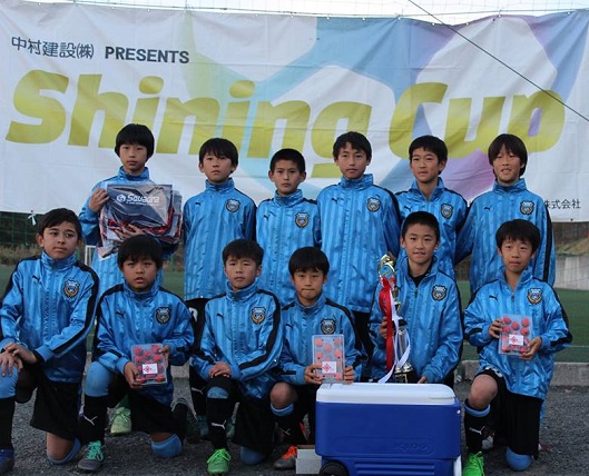 18年度 第7回中村建設 株 Presents Shining Cup U 11 優勝は川崎フロンターレu 11 ジュニアサッカーnews