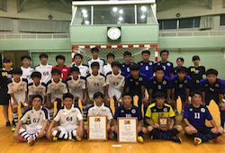 高校サッカー部 鶴見大学附属高等学校 神奈川県 ジュニアサッカーnews