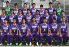 高校サッカー部紹介 神奈川県 神奈川県立秦野高等学校 選手権1次予選各ブロックベスト4 ジュニアサッカーnews 高校サッカー部紹介 神奈川県 神奈川県立秦野高等学校 選手権1次予選各ブロックベスト4 ジュニアサッカーnews