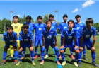高校サッカー部 県立大和西高等学校 神奈川県 ジュニアサッカーnews 高校サッカー部 県立大和西高等学校 神奈川県 ジュニアサッカーnews