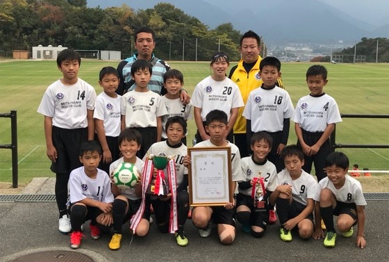 18年度 伊藤宏樹カップ争奪 第12回新居浜u 11少年サッカ 大会 愛媛 優勝は三津浜 ジュニアサッカーnews 18年度 伊藤宏樹カップ争奪 第12回新居浜u 11少年サッカ 大会 愛媛 優勝は三津浜 ジュニアサッカーnews