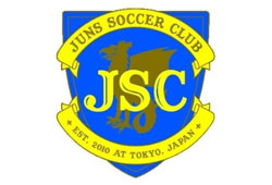 19年度 Juns Scジュニアユース 東京都 体験練習会11 17他 セレクション11 28開催 ジュニアサッカーnews 19年度 Juns Scジュニアユース 東京都 体験練習会11 17他 セレクション11 28開催 ジュニアサッカーnews