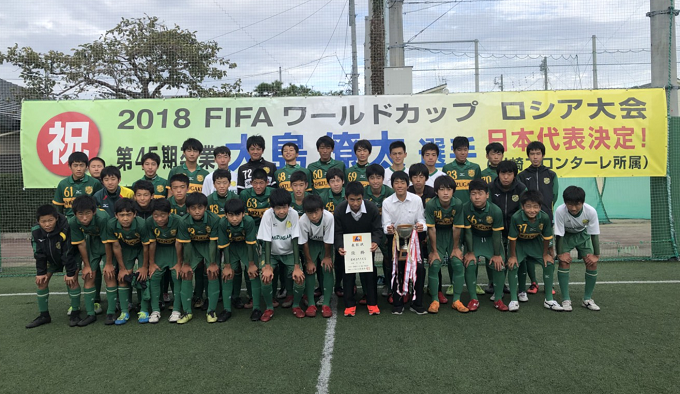 18年度 静岡県 第16回静岡市葵区駿河区民サッカー大会中学生の部 兼新人戦 優勝は静岡学園中学校 ジュニアサッカーnews 18年度 静岡県 第16回静岡市葵区駿河区民サッカー大会中学生の部 兼新人戦 優勝は静岡学園中学校 ジュニアサッカーnews