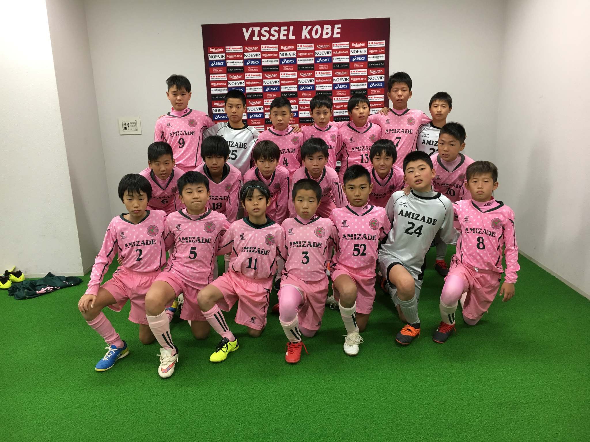 18年度 第5回き ず なカップ小学生サッカー大会 全国決勝大会 優勝はアミザージ神野sc 未判明分の情報提供お待ちしています ジュニアサッカーnews