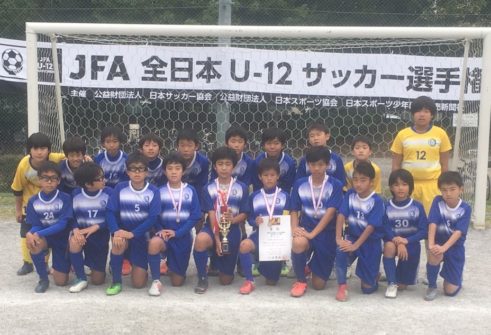 18年度jfa第42回全日本u 12サッカー選手権大会 東京大会 8ブロック大会 優勝はnexo Tokyo Fc U 12 ジュニアサッカー News