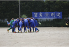 高校サッカー部 光明学園相模原高等学校 神奈川県 ジュニアサッカーnews 高校サッカー部 光明学園相模原高等学校 神奈川県 ジュニアサッカーnews