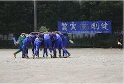 高校サッカー部紹介 神奈川県 神奈川県立秦野高等学校 選手権1次予選各ブロックベスト4 ジュニアサッカーnews 高校サッカー部紹介 神奈川県 神奈川県立秦野高等学校 選手権1次予選各ブロックベスト4 ジュニアサッカーnews