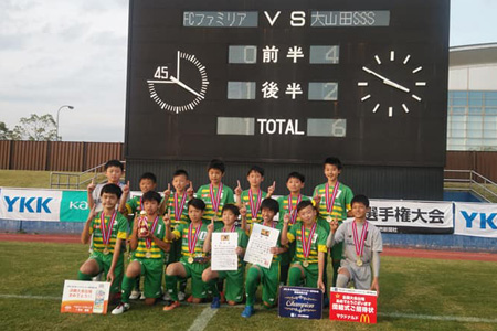 監督 選手コメント掲載 18年度 Jfa第42回 全日本u 12サッカー大会 三重県大会 優勝は大山田sss ジュニアサッカーnews