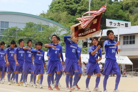 高校サッカー部紹介 県立上天草高校 熊本県 ジュニアサッカーnews 高校サッカー部紹介 県立上天草高校 熊本県 ジュニアサッカーnews