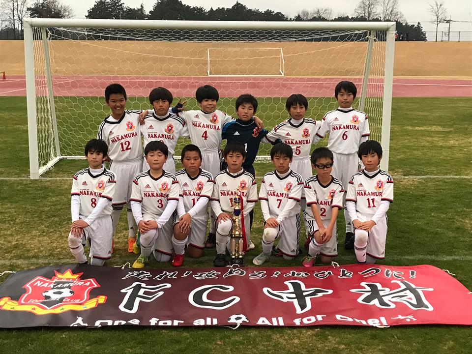 18年度 第36回栃木県少年サッカー新人芳賀地区大会 U 11 優勝はfc中村 ジュニアサッカーnews