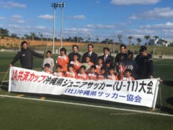 Ja共済カップ第32回沖縄県ジュニアサッカー U 11 大会 優勝はwウイング 結果表掲載 ジュニアサッカーnews