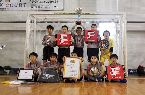 第13回神奈川県少年フットサルリーグ18 優勝はロンドリーナ ジュニアサッカーnews