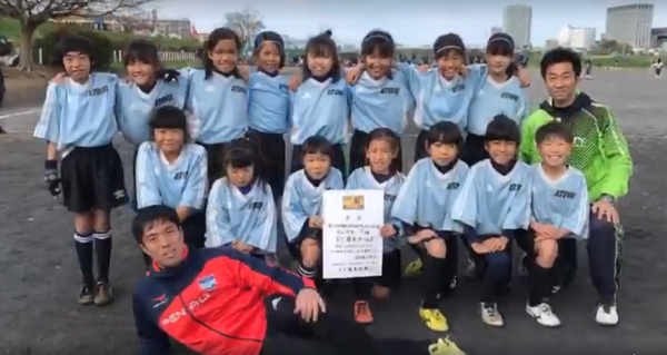 18年度 第19回神奈川県少女サッカーu 10大会 大沢 厚木g 等々力m なでしこがグループ優勝 結果入力ありがとうございました ジュニア サッカーnews 18年度 第19回神奈川県少女サッカーu 10大会 大沢 厚木g 等々力m なでしこがグループ優勝 結果入力ありがとうございました ジュニア サッカーnews