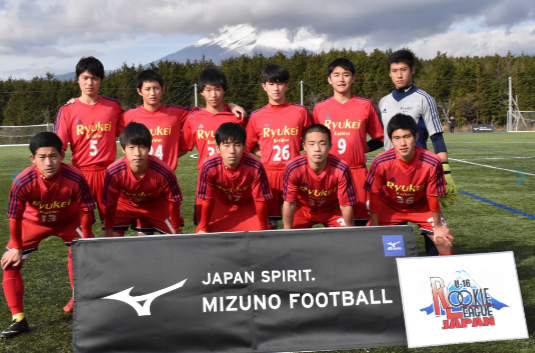 大会写真 個人賞掲載 18年度 ミズノ全国ルーキーリーグ交流大会u 16 優勝は阪南大学高校 大阪 ジュニアサッカーnews 大会写真 個人賞掲載 18年度 ミズノ全国ルーキーリーグ交流大会u 16 優勝は阪南大学高校 大阪 ジュニアサッカーnews