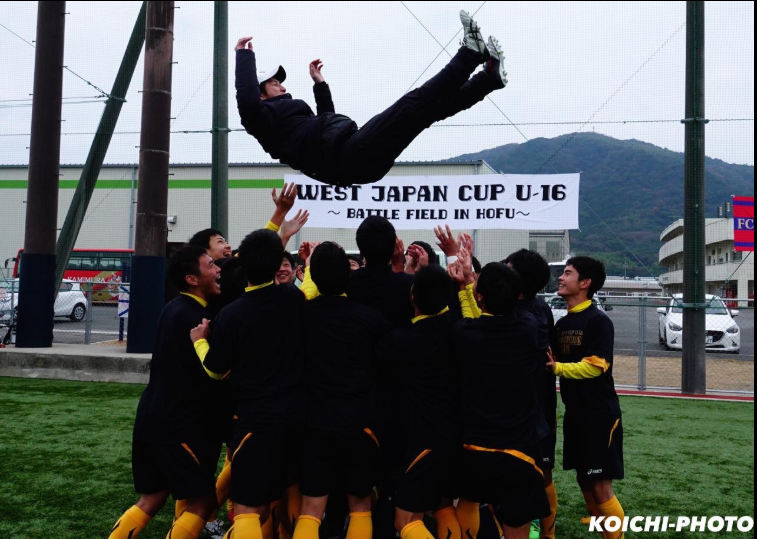 18 West Japan Cup ウエストジャパンカップ 優勝は東海大仰星高校 ジュニアサッカーnews
