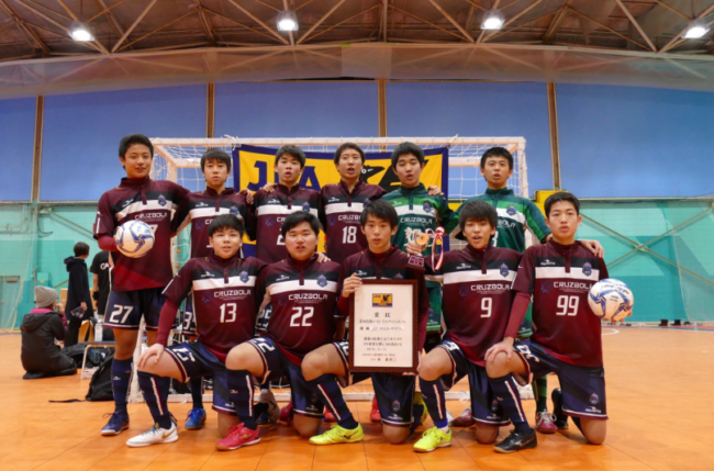 18年度 第18回東京都ユースu 15フットサルフェスティバル 優勝はzott Waseda Infantil ジュニアサッカーnews
