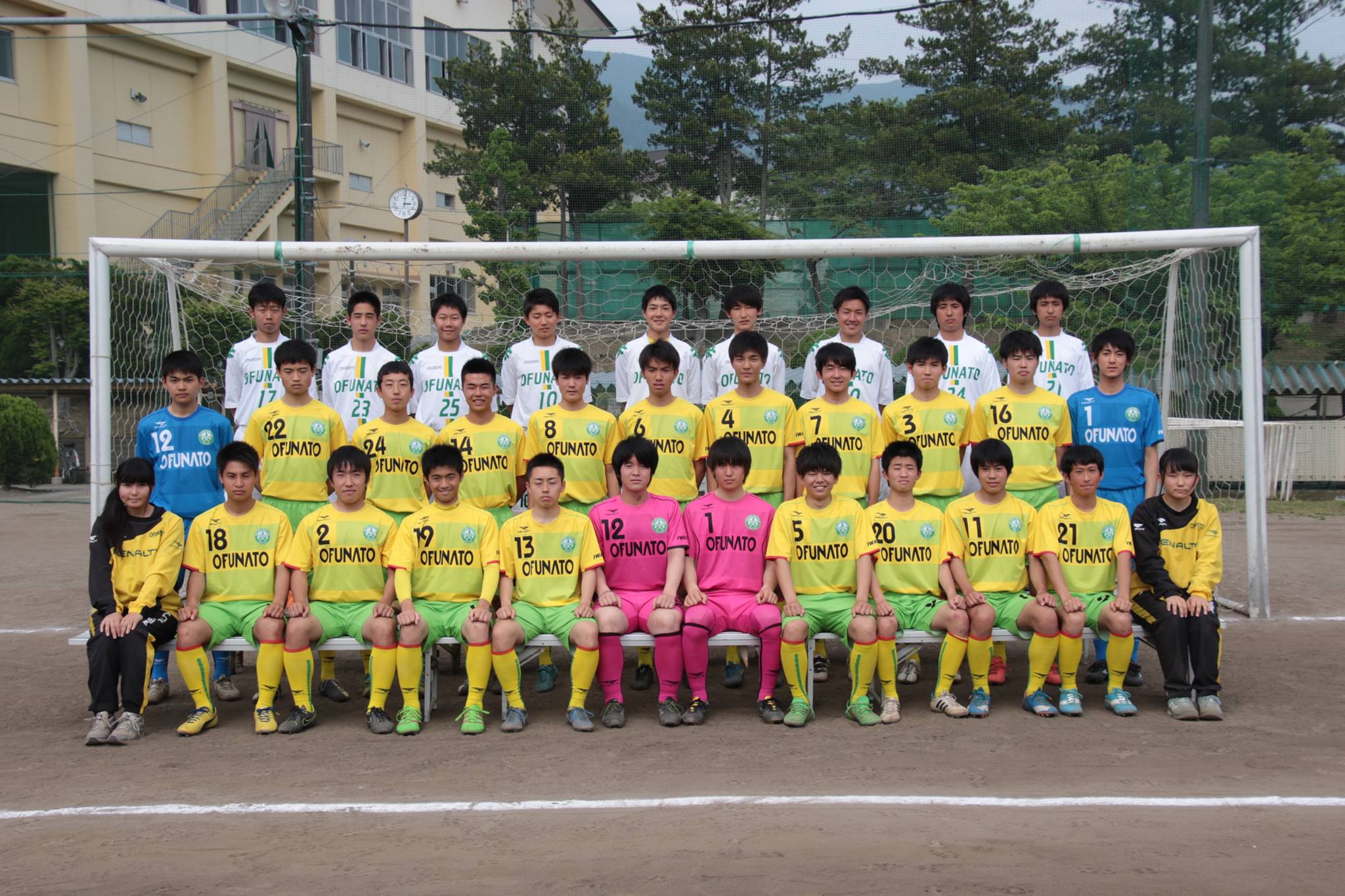 高校サッカー部 県立大船渡高校 岩手県 ジュニアサッカーnews