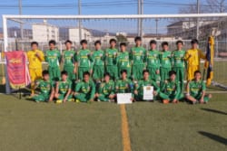 18年度第53回長崎県高校サッカー新人戦 優勝は鎮西学院 写真掲載 ジュニアサッカーnews 18年度第53回長崎県高校サッカー新人戦 優勝は鎮西学院 写真掲載 ジュニアサッカーnews