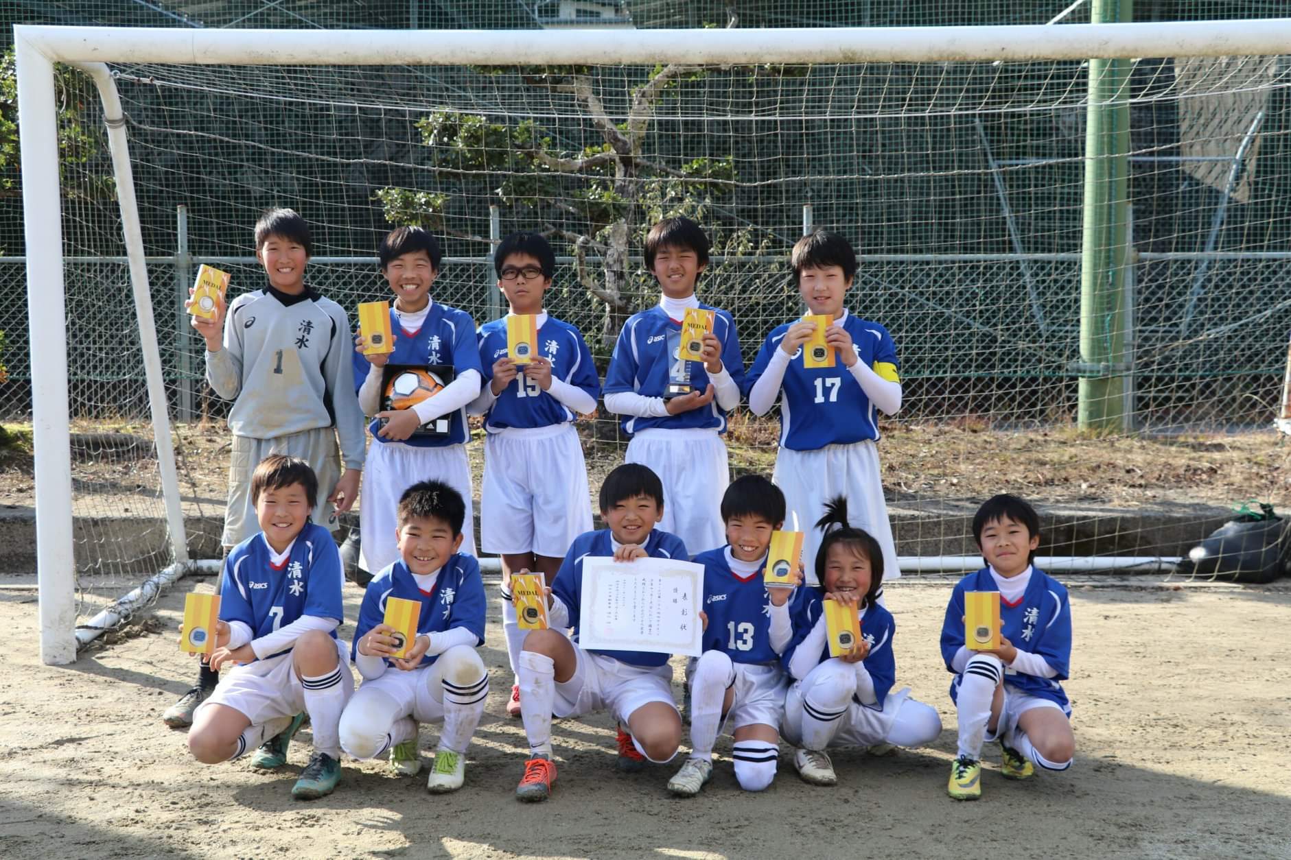18年度 第26回 四万十カップ少年サッカー大会 U 11 優勝は清水jfc 初優勝 ジュニアサッカーnews 18年度 第26回 四万十カップ少年サッカー大会 U 11 優勝は清水jfc 初優勝 ジュニアサッカーnews