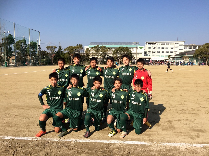 高校サッカー部紹介 熊本県 天草工業高校 18インハイ出場校 ジュニアサッカーnews 高校サッカー部紹介 熊本県 天草工業高校 18インハイ出場校 ジュニアサッカーnews