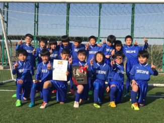 18年度 第2回tomas交流会 3年生サッカー交流大会8ブロック大会 東京 優勝は入二fc ジュニアサッカーnews