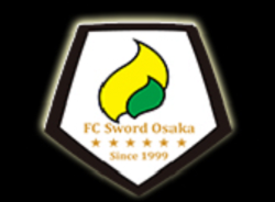 2019年度 FC Sword 大阪(エフシー スウォード オオサカ)ジュニアユース体験練習会のお知らせ 1/23.30開催!