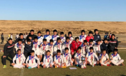 18年度第28回埼玉県クラブユース U 14 サッカー選手権大会 優勝は1fc川越水上公園 ジュニアサッカーnews 18年度第28回埼玉県クラブユース U 14 サッカー選手権大会 優勝は1fc川越水上公園 ジュニアサッカーnews