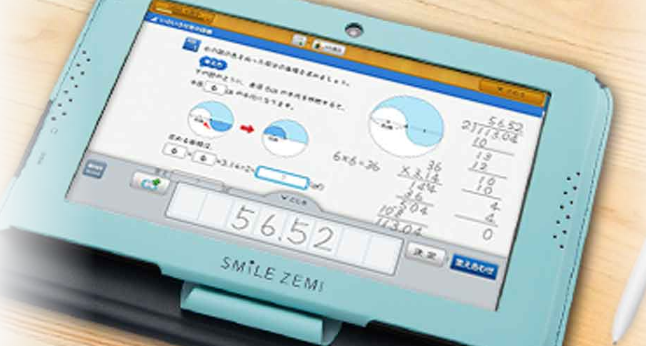 サッカーに熱心な子供達にベストな学習方法は スマイルゼミ 小学生版 ジュニアサッカーnews