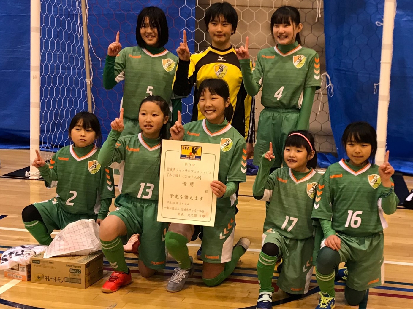 18年度 宮城県フットサルフェスティバル U 12女子 最終結果 優勝は塩釜fcガールズ ジュニアサッカーnews