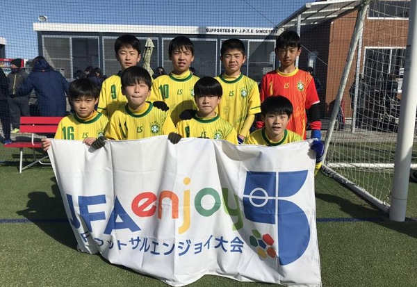 18 19 Jfa エンジョイ5 Jfa フットサルエンジョイ大会 U 11 セカンドステージ東海大会 優勝はbrincar Fc 愛知県 ジュニアサッカーnews