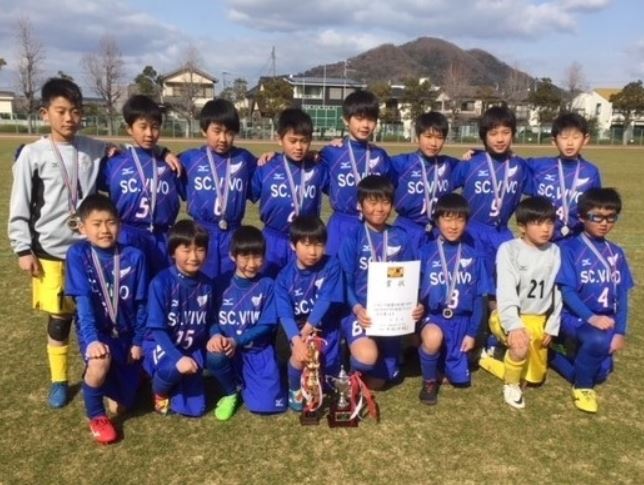 18年度 日刊スポーツ杯第25回関西小学生サッカー大会 新人戦 和歌山県大会 優勝はsc和歌山ヴィーヴォ ジュニアサッカーnews