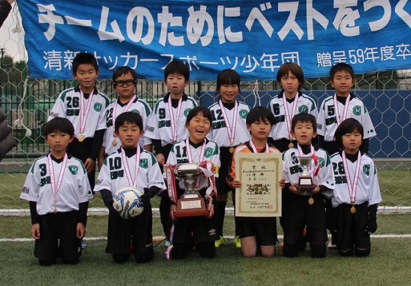 U 16 インターナショナルドリームカップ2018 Japan Presented By 朝日新聞 Jfa 公益財団法人日本サッカー協会