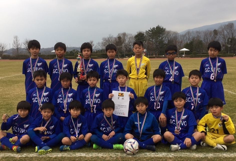 18年度 Ja 全農杯 全国小学生選抜サッカーin 関西 和歌山県大会 チビリンピック 優勝はヴィーヴォ 上富田fcも県大会へ ジュニアサッカーnews 18年度 Ja 全農杯 全国小学生選抜サッカーin 関西 和歌山県大会 チビリンピック 優勝はヴィーヴォ 上富田fcも県大会へ ジュニアサッカーnews